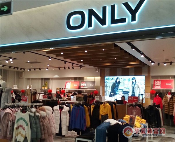 only女装加盟